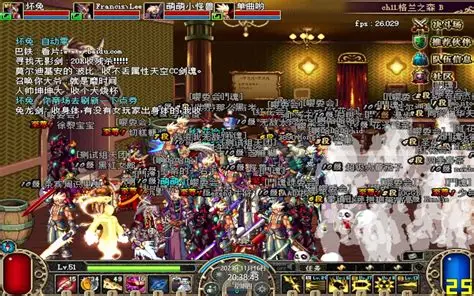 《地下城与勇士》60版本副本难度排行，你能否成为通关高手？