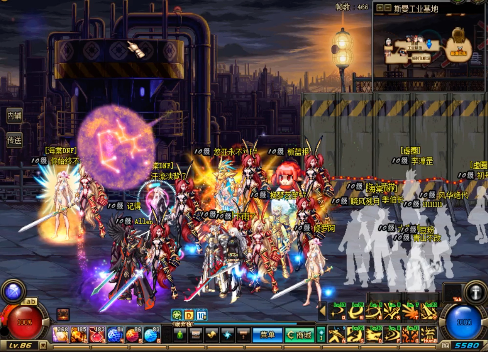 DNF86版本回归，为何老玩家看到屠戮之刃就泪目？