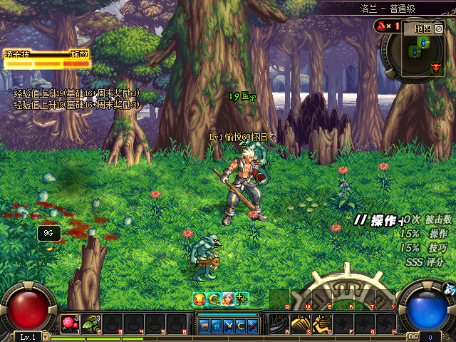 《地下城与勇士》60版本副本难度，为何能成为玩家心中的经典？