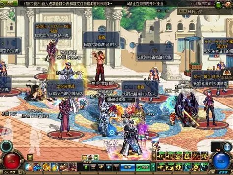 70版本DNF公益服正在关闭注册！晚到1小时将永久错过开荒资格