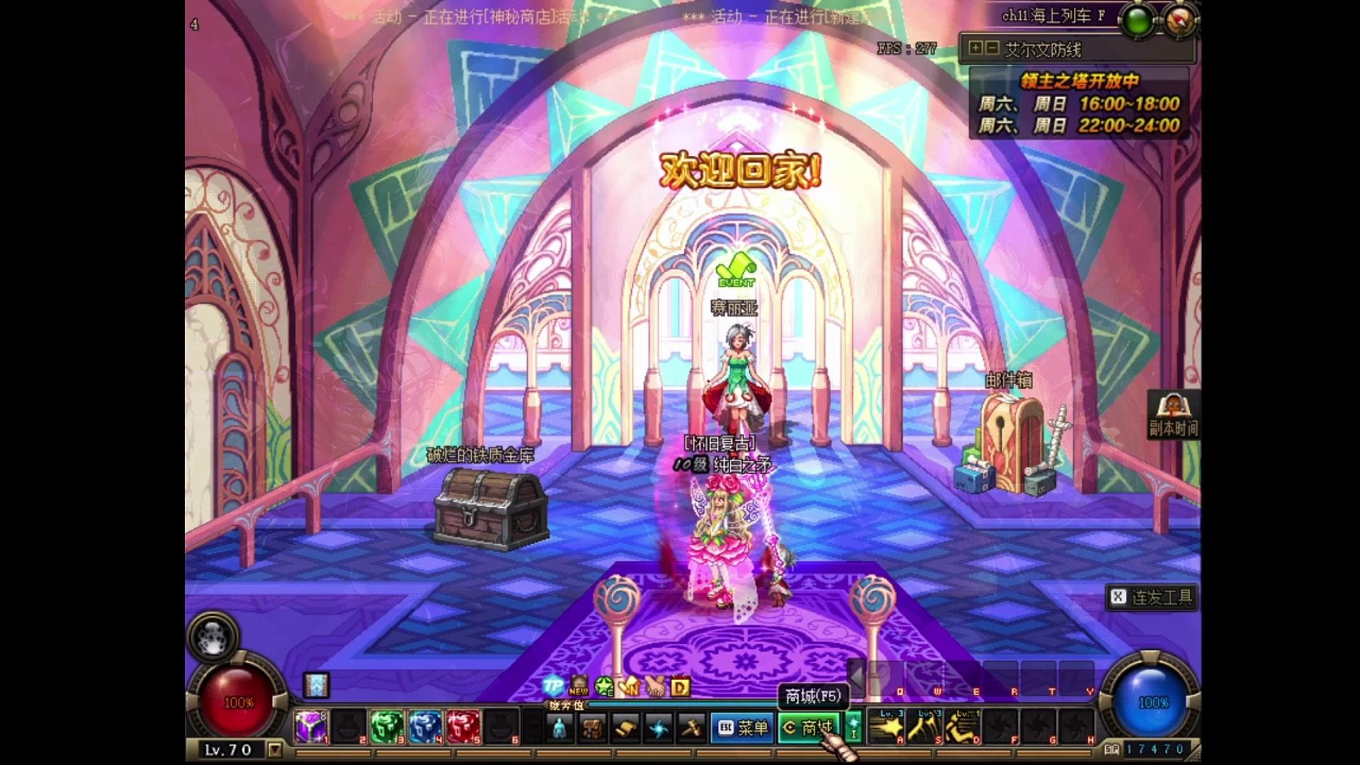 DNF手游开罐子大作战：17角色实测，荒古武器毕业率惊人！