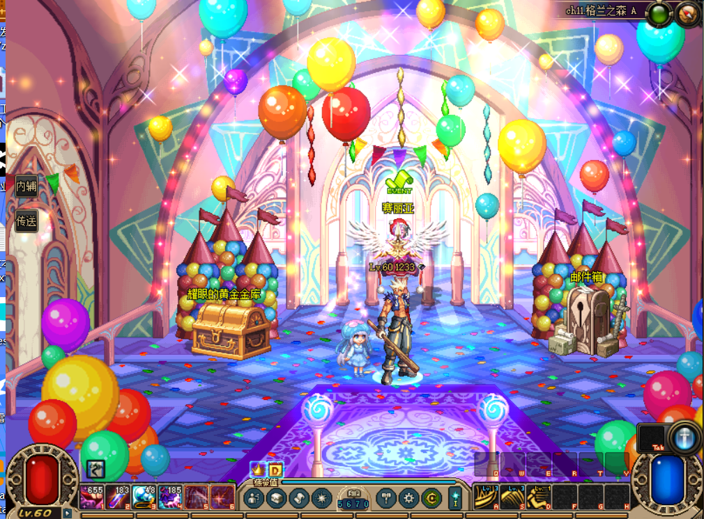 DNF手游玩家必看：17个角色开罐子实测，荒古武器毕业率大公开！