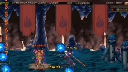 DNF16号版本奖励升级！3大随机玩法避坑指南，避免金币打水漂