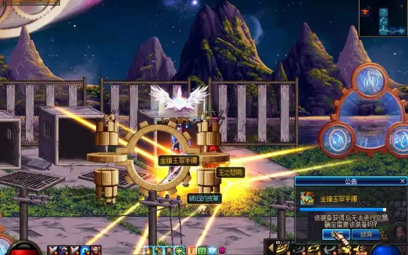 微博成DNF发布网新据点：百度屏蔽搜索引发关注