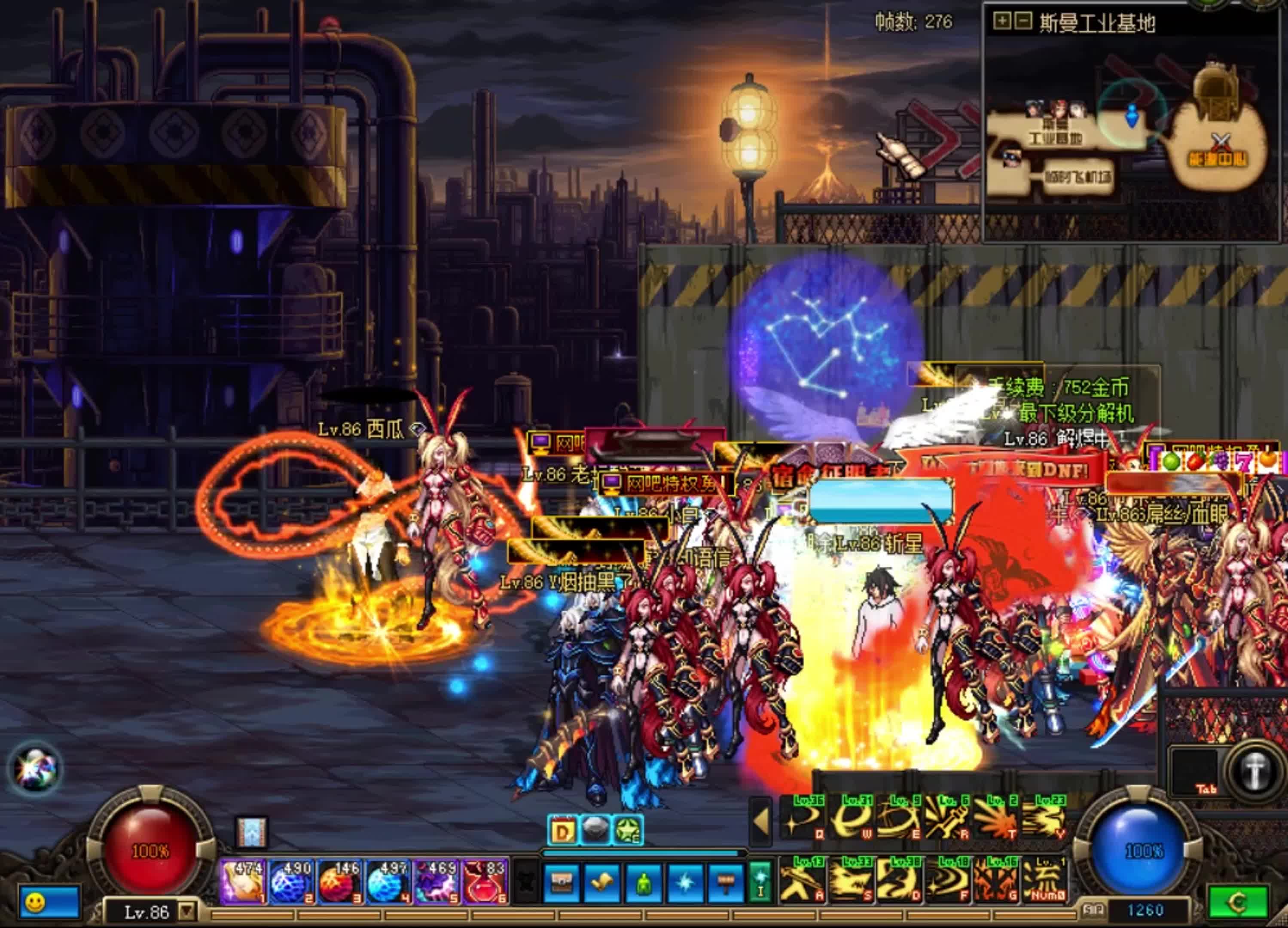 DNF90级SS武器大全中，哪些武器曾让职业强度发生翻天覆地的变化？