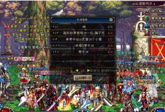 DNF60怀旧版究竟有什么魔力，能让这么多玩家爱不释手？