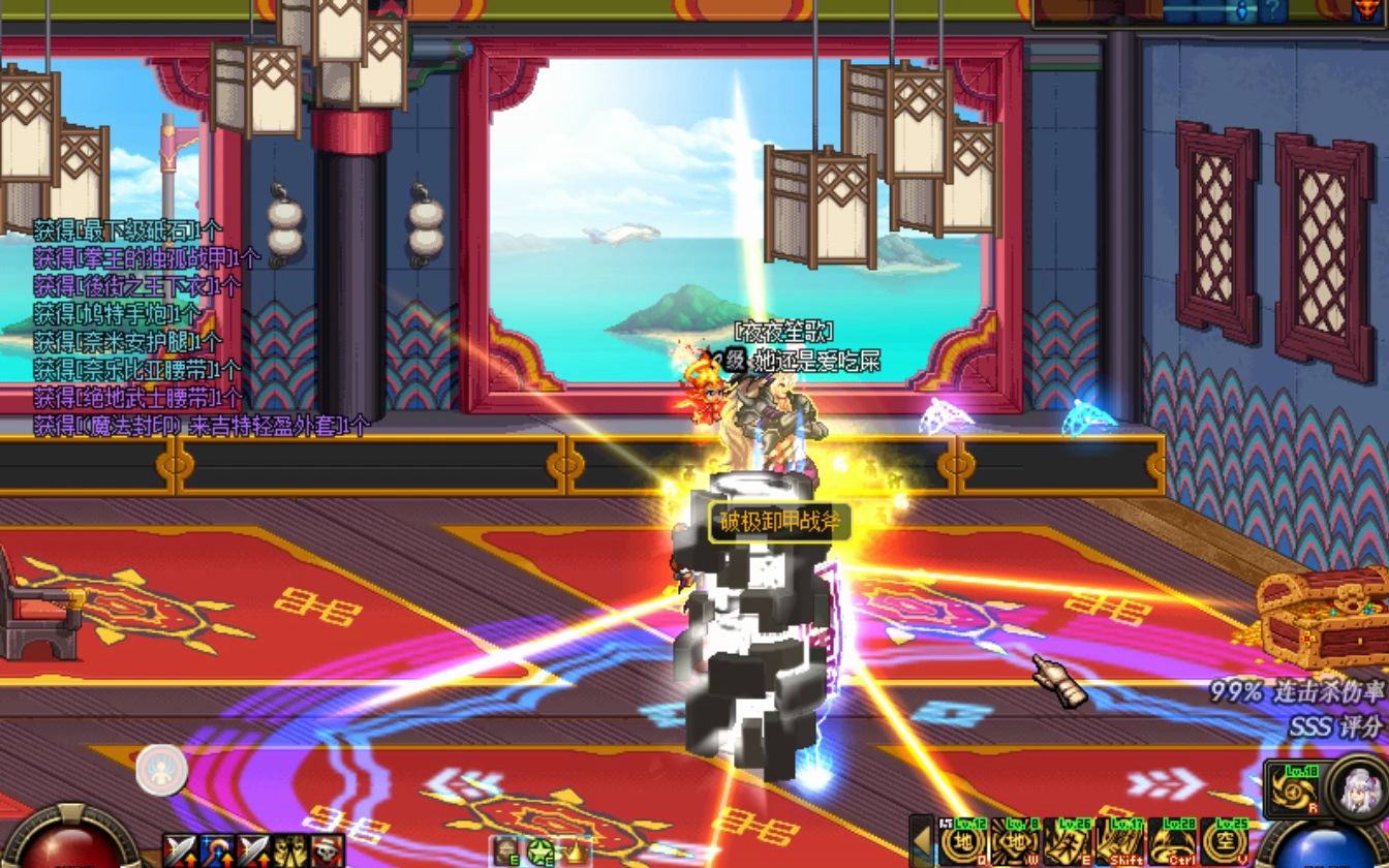 DNF11月发布会亮点：狄瑞吉20人副本与120版本交易传说，游戏新篇章！