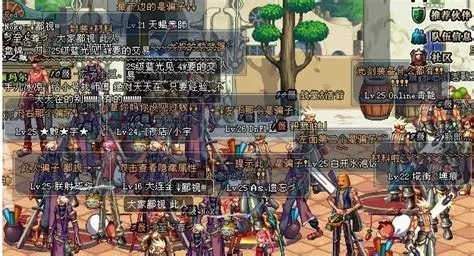 传送就能见的NPC，如何改变装备强化传统流程？