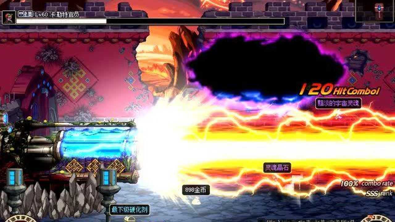 策划放大招！DNF手游12月3日新版本上线，新春福利提前锁定