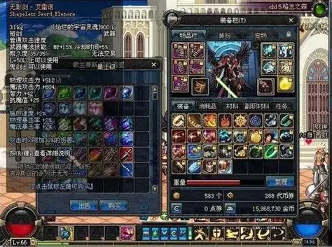 DNF11月大爆料：狄瑞吉20人副本与120版本交易传说回归！