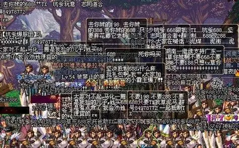 怀旧党必看：重温DNF60版本第一鬼剑士的传奇时代