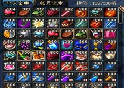 经典再现：DNF怀旧服开启，老玩家集体泪目回归