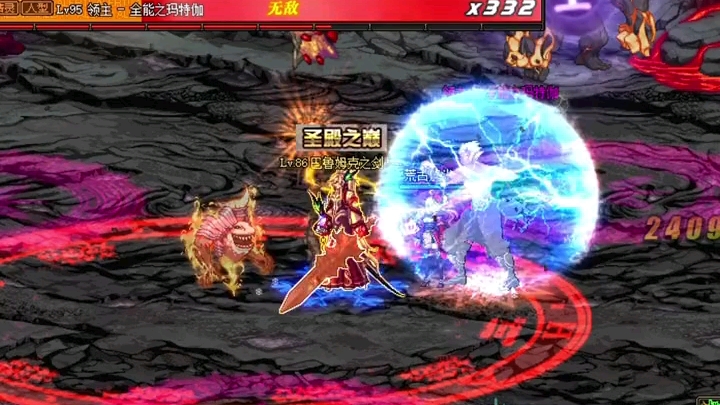 地下城魔刹石的秘密不为人知的特性和用途