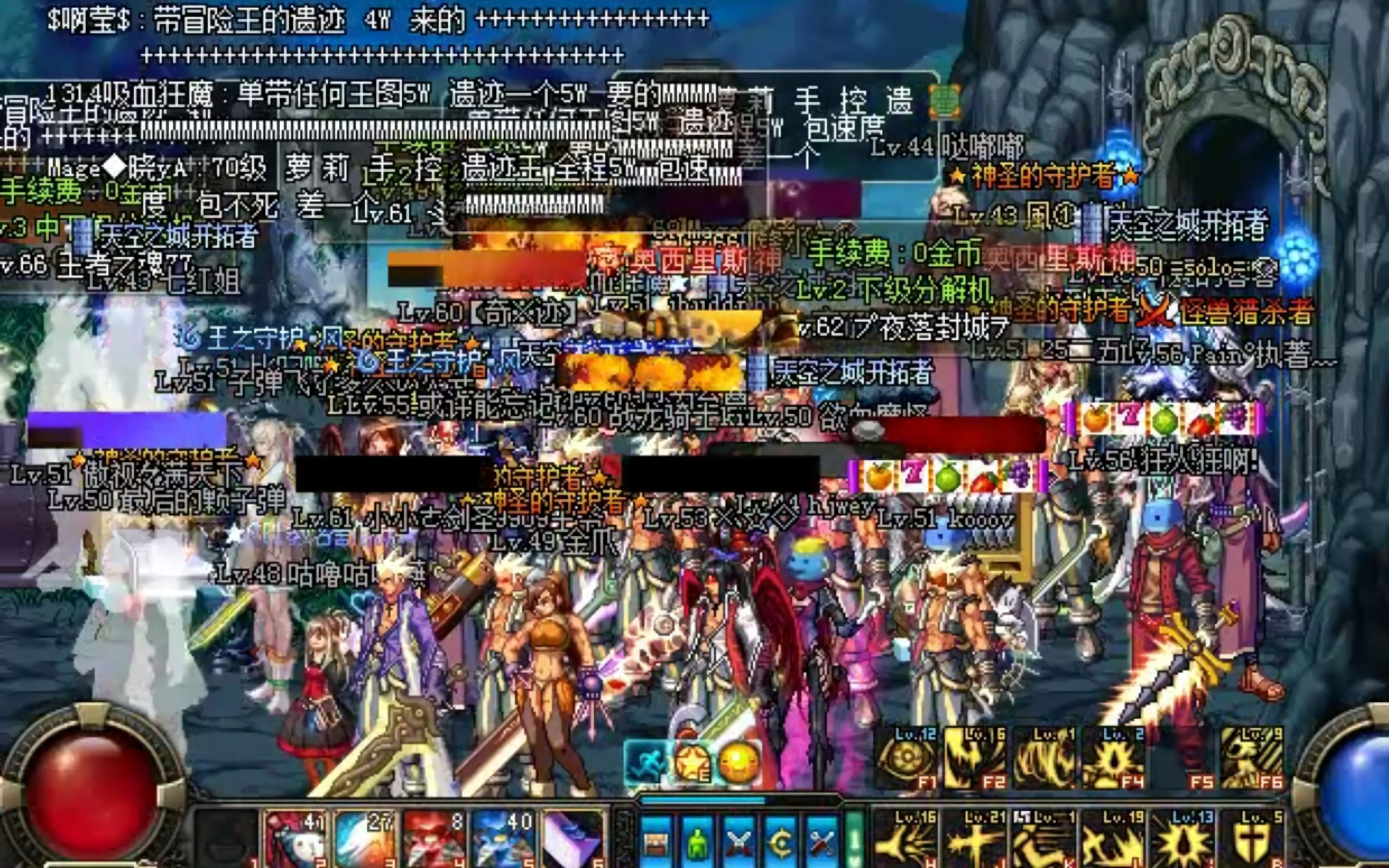 DNF勇士们集结！揭秘地下城私服发布网新动态