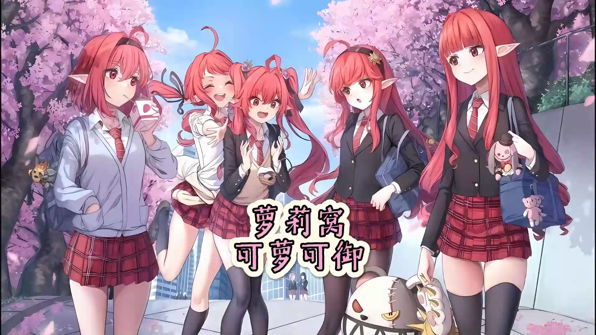 百度搜索dnf私服发布网满屏全是广告