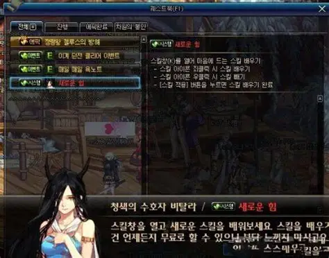 90级SS武器大全为何能让新玩家急着补课，老玩家笑着回忆？